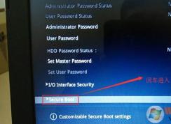 華碩U4100UQ能裝win7？教你ASUS U4100UQ裝Win7的方法