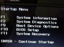 惠普PROBOOK440 G4裝win7（改BIOS+U盤(pán)啟動(dòng)+完美支持USB3.0）