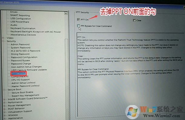 戴爾Latitude 7380改win7系統(tǒng)(完美支持USB3.0 圖文教程)