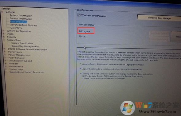 戴爾Latitude 7380改win7系統(tǒng)(完美支持USB3.0 圖文教程)
