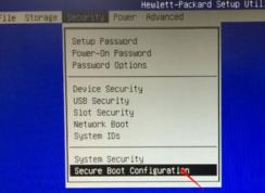 惠普光影精靈 580-056cn怎么裝win7？（U盤(pán)安裝圖文教程）