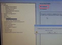 戴爾INS13MF PRO-D1708TS 怎么樣裝win7？（圖文操作方法）