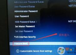 華碩GFX72筆記本怎么裝win7？NVME固態(tài)裝win7圖文教程