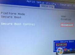 華碩fx60vm怎么裝win7？winwin7教你華碩fx60vm換wn7系統(tǒng)的方法