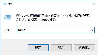 win10系統(tǒng)安全證書(shū)過(guò)期怎么辦？安全證書(shū)過(guò)期的有效解決方法