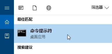 win10無法打開DRIVERS 發(fā)生錯誤 無法打開注冊表項該怎么辦？