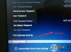 華碩A580UR8250安裝win7怎么裝？華碩A580UR8250裝win7的方法