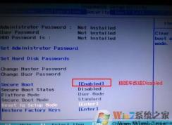 聯(lián)想小新 潮7000-14可以裝win7？完美運(yùn)行win7的操作方法