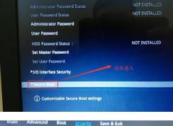 a541uj7200裝win7藍屏怎么辦？華碩a541uj7200安裝win7完美教程