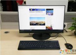 聯(lián)想ThinkCentre一體機怎么裝Win7？Win10換Win7 BIOS設置+U盤啟動