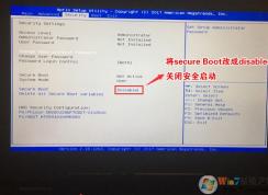 機械革命臺式電腦怎么換Win7,機械革命Win10改Win7 BIOS設置 U盤啟動