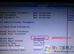 聯(lián)想昭陽E51-80怎么裝win7？聯(lián)想昭陽E51-80完美運行win7操作方法