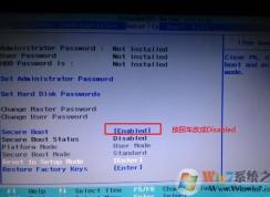 聯(lián)想揚天V730換win7旗艦版詳細操作方法