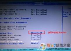 聯(lián)想Flex4-15 怎么裝win7？聯(lián)想Flex4 win10卡換win7系統(tǒng)的操作方法