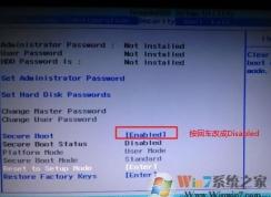 聯(lián)想昭陽k42 u盤啟動(dòng)藍(lán)屏怎么辦？聯(lián)想昭陽K42-80裝win7教程