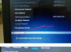 華碩A550VQ6300怎么裝win7？華碩A550VQ6300裝win7教程