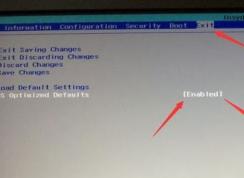 聯(lián)想昭陽E51-80如何裝win7？聯(lián)想昭陽E51-80重裝win7方法