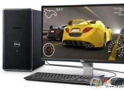 DELL戴爾臺式機(jī)Win10怎么改Win7系統(tǒng)？(BIOS設(shè)置+U盤啟動(dòng))