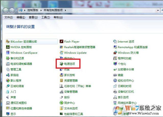 電腦關(guān)機(jī)后cpu風(fēng)扇還在轉(zhuǎn)怎么辦？電腦關(guān)機(jī)后cpu散熱器還在轉(zhuǎn)的解決方法