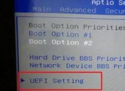 神舟戰(zhàn)神GX10能裝win7系統(tǒng)嗎？神舟戰(zhàn)神GX10 win10改win7方法