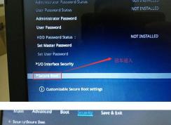 華碩F556UQ7200怎么裝win7系統(tǒng)？華碩F556UQ7200改win7！