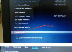 華碩u5100uq怎么裝win7？華碩u5100uqwin10改win7教程