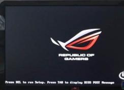 玩家國度rog筆記本怎么裝Win7,Win10改Win7 BIOS設(shè)置+U盤啟動