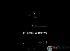 怎么查看Win10系統(tǒng)是uefi+GPT還是mbr+BIOS安裝方式？