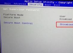 神舟戰(zhàn)神ZX7怎么裝win7？神舟戰(zhàn)神ZX7改win7操作方法