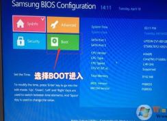 三星810G5M怎么裝win7？三星810G5M七代處理器完美運行win7