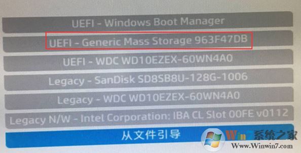 惠普(HP)460 G2裝win7旗艦版教程（u盤安裝圖文）