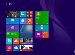 Win8改win7系統(tǒng)怎么改？預(yù)裝Win8裝Win7圖文詳細教程