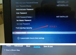 華碩PRO554UV win7怎么裝？華碩PRO554UV裝win7教程