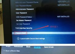 華碩r414uv怎么裝win7？華碩r414uv預(yù)裝win10改win7教程