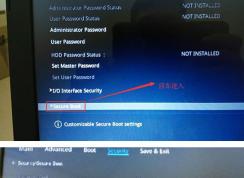 華碩rx310u如何裝win7？華碩RX310u改win7教程