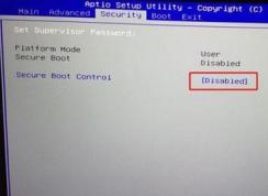 神舟戰(zhàn)神g8裝win7怎么裝？神舟戰(zhàn)神g8改win7教程