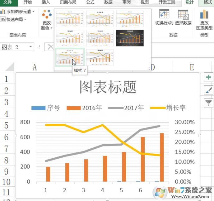 怎么用excel畫圖？教你Excel畫圖畫教程