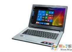聯(lián)想ideapad300怎么改win7？（圖文教程）