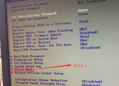 聯(lián)想啟天m410c怎樣安裝win7？聯(lián)想啟天m410c改win7教程