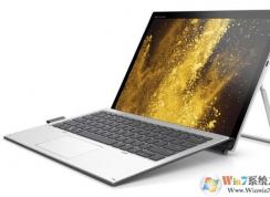 惠普ELITEBOOK 1030 G3可以改win7？裝win10圖文教程