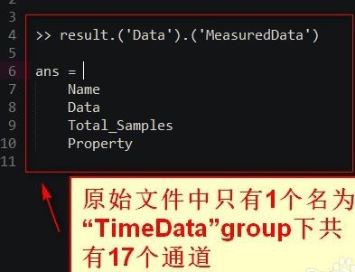 tdms文件怎么打開(kāi)？tdms文件類型打開(kāi)方法