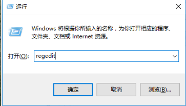 電腦關(guān)不了機