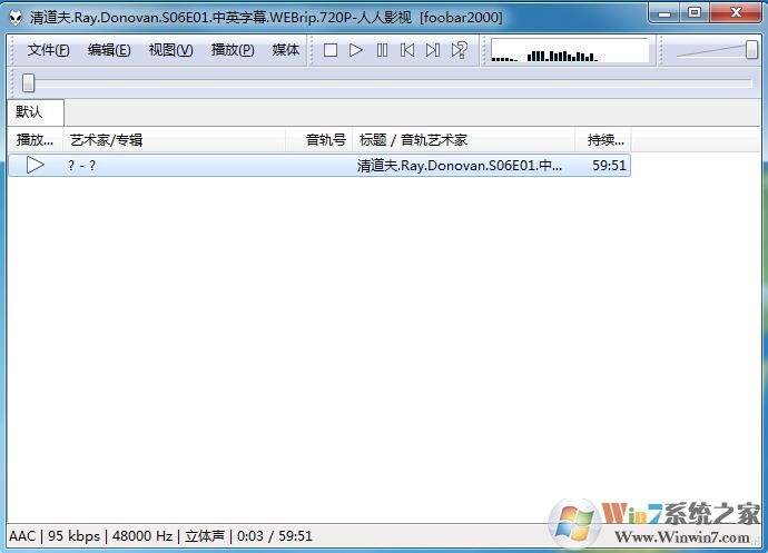 Foobar2000 v1.41中文漢化增強版