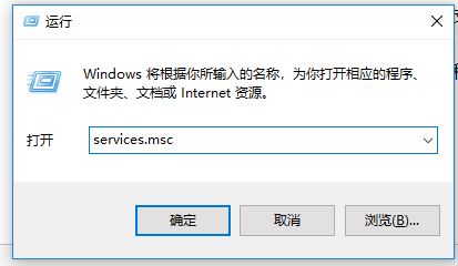 win10更新KB4467702 正在初始化/下載/安裝 沒有反應(yīng)該怎么辦？