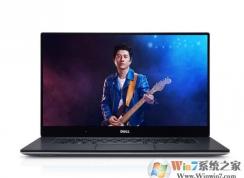 戴爾xps15 9550裝win7怎么裝？戴爾xps15 9550改win7教程
