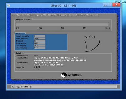 戴爾 inspiron 15 7000怎么裝win7？U盤安裝圖文教程