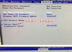 聯(lián)想m910s如何裝win7系統(tǒng)？U盤/硬盤重裝win7教程