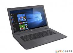 宏碁E5-571G怎么裝系統(tǒng)？宏碁E5系列重裝win7教程