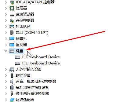 win10回車鍵無法解鎖屏幕無效怎么辦？win10開機回車無效的解決方法