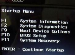 惠普暢游人Pavilion14怎么裝win7？Pavilion14預(yù)裝Win10改win7教程